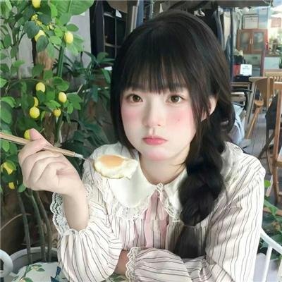 女孩之夜
